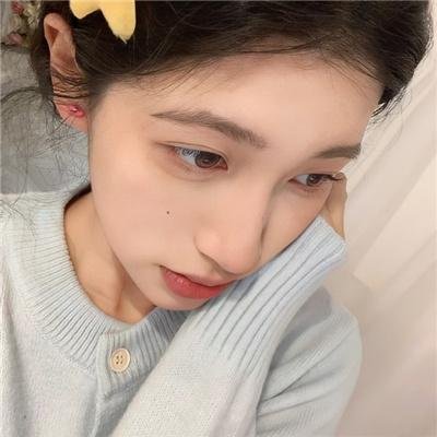 拉明