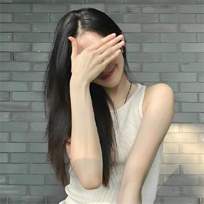 东京公园